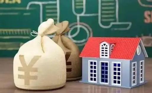 成都电力封存的公积金怎么取（电力系统公积金提取）